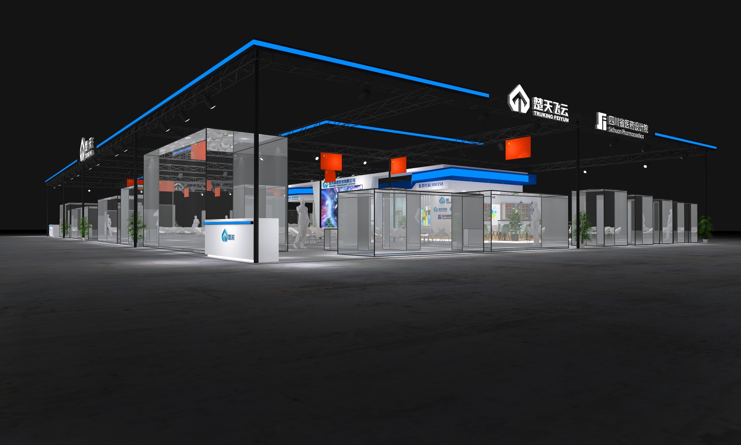 長沙展臺設(shè)計裝修