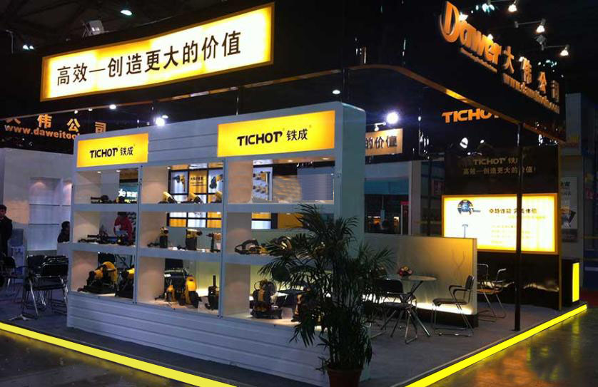 長沙展臺設(shè)計