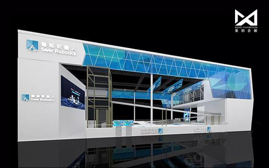 工博會展臺搭建設(shè)計