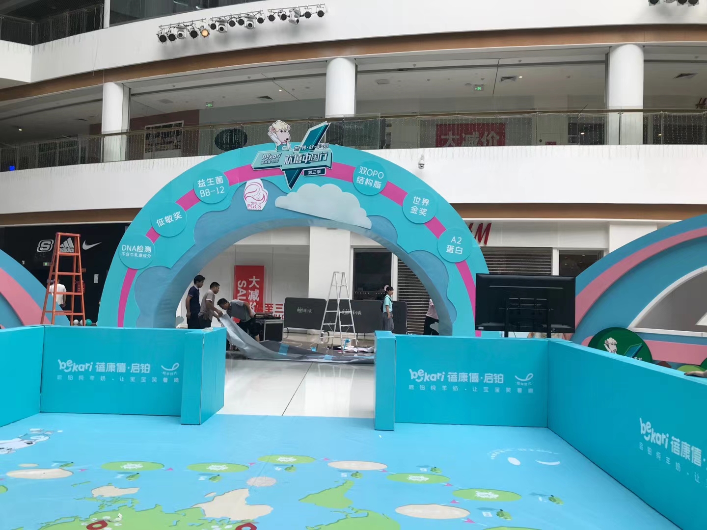 長沙展臺搭建設(shè)計