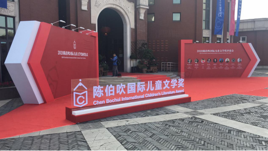 長(zhǎng)沙商業(yè)美陳設(shè)計(jì)搭建