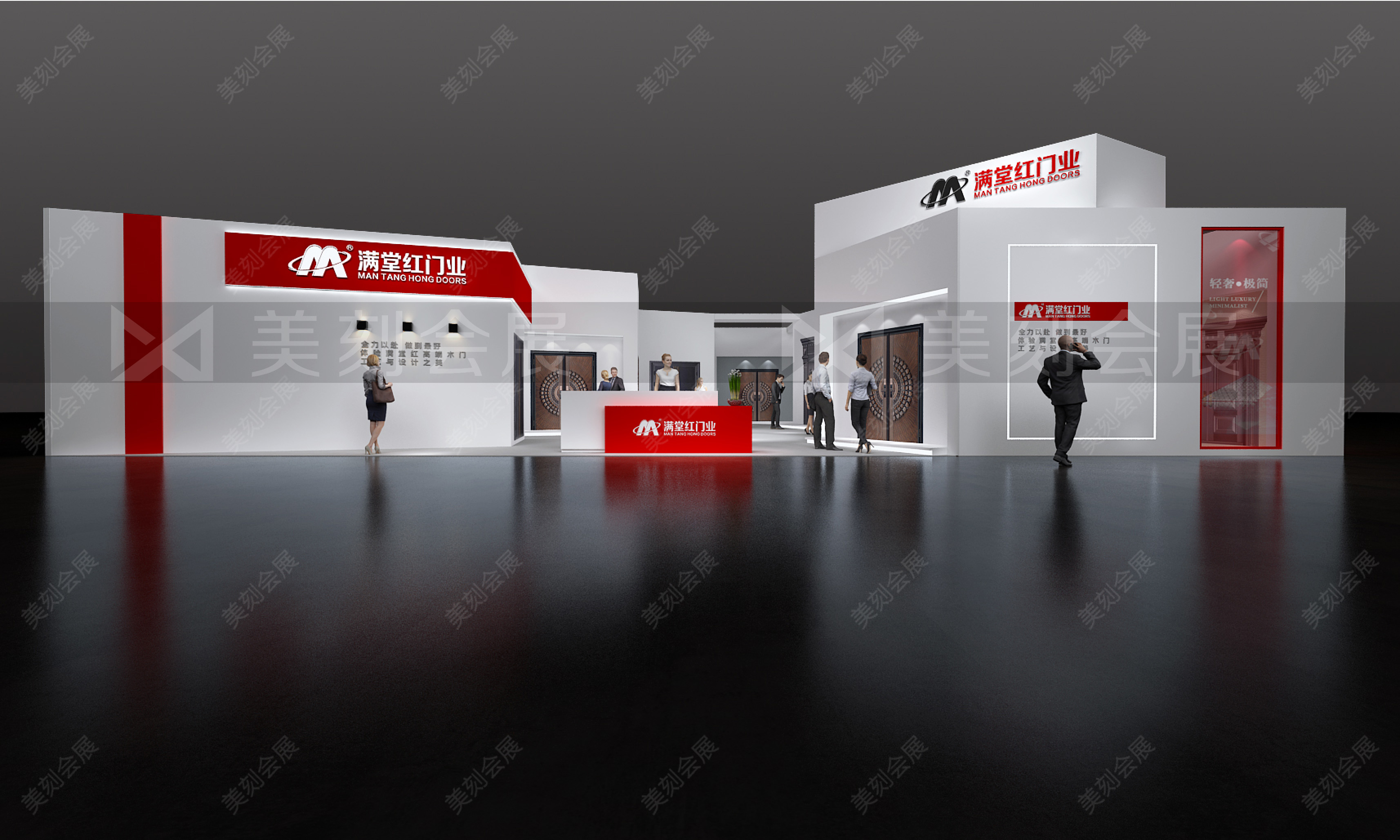 貴陽(yáng)建材家居建博會(huì)展臺(tái)設(shè)計(jì)