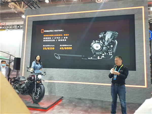 國(guó)際摩托車(chē)博覽會(huì)展會(huì)設(shè)計(jì)