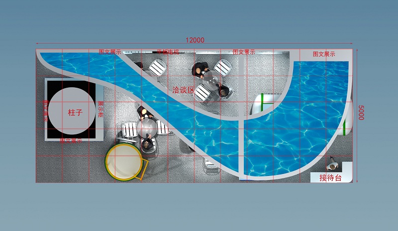 2020第六屆中國環(huán)博會廣州展(IEEXPO)