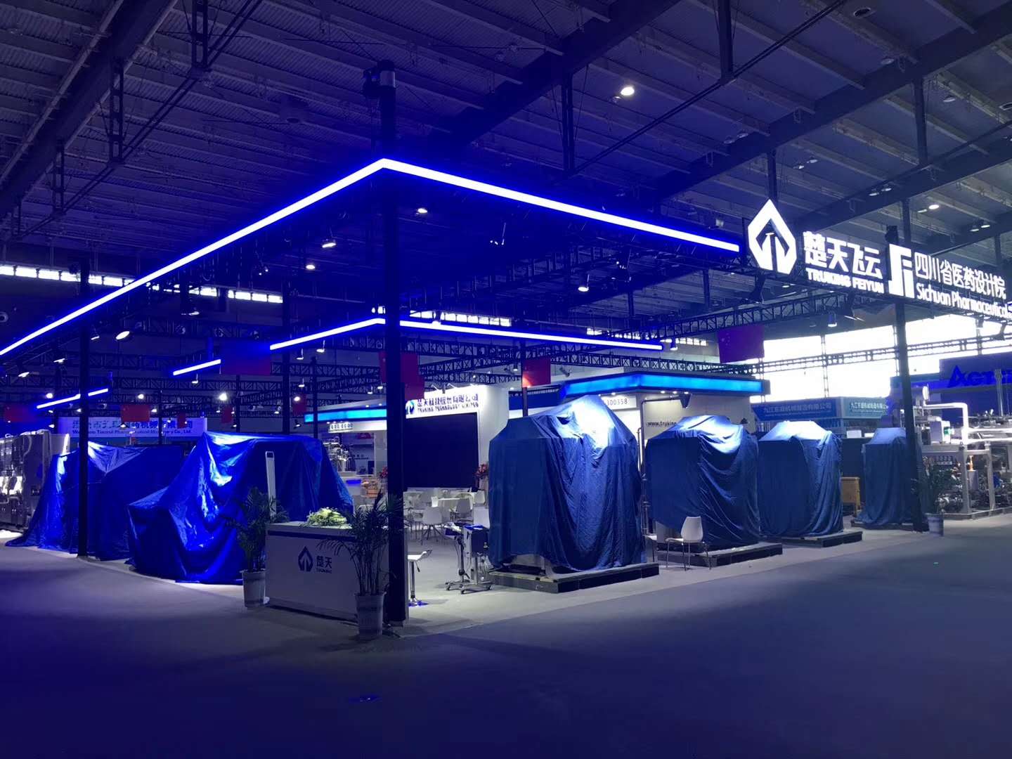 2020年春季全國制藥機械博覽會暨中國國際制藥機械博覽會（簡稱全國藥機展）-楚天