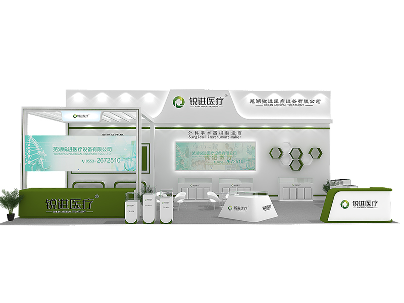 國藥勵展-上海醫(yī)療展——銳進醫(yī)療
