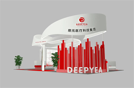 第十七屆長沙醫(yī)學(xué)會展臺設(shè)計