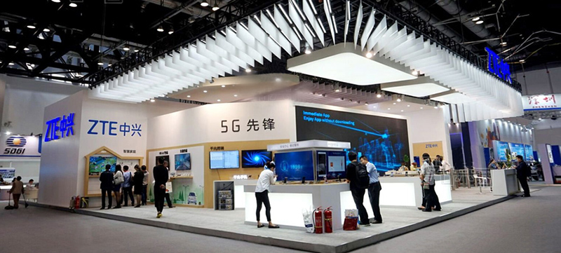 中國(guó)通訊展（北京）-中興