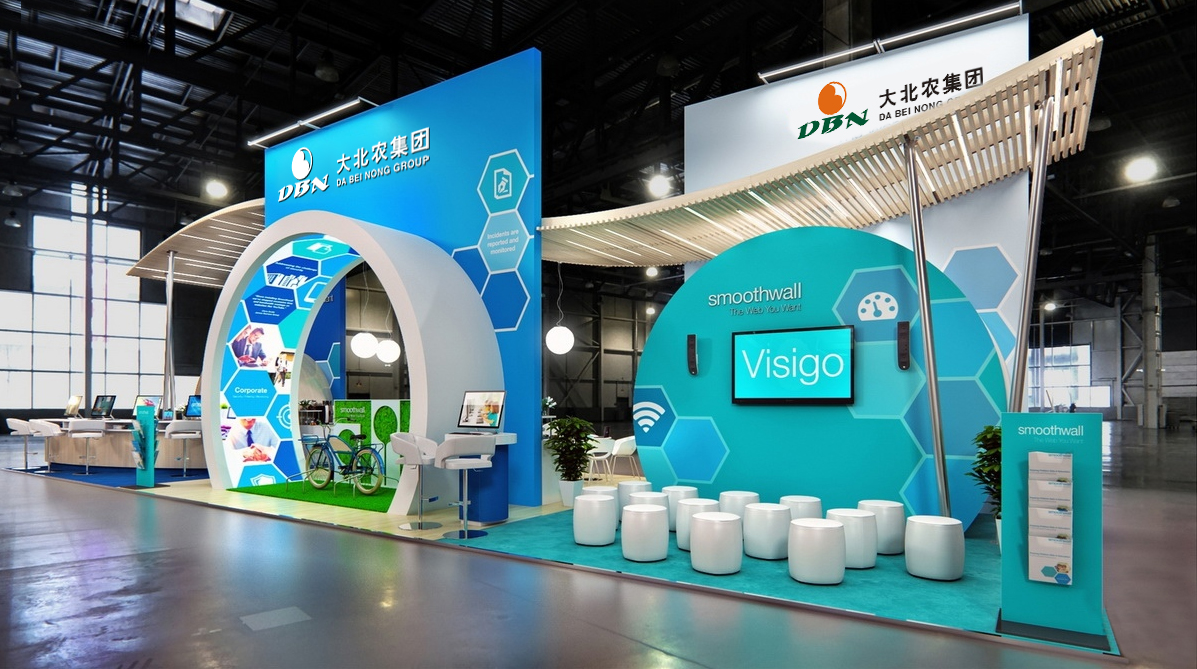 第十八屆（2020）中國(guó)畜牧業(yè)博覽會(huì)——大北農(nóng)集團(tuán)