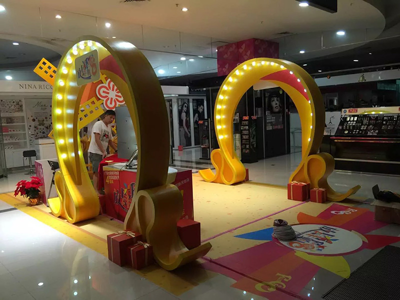 店慶美陳-婚紗店活動(dòng)-放肆愛(ài)