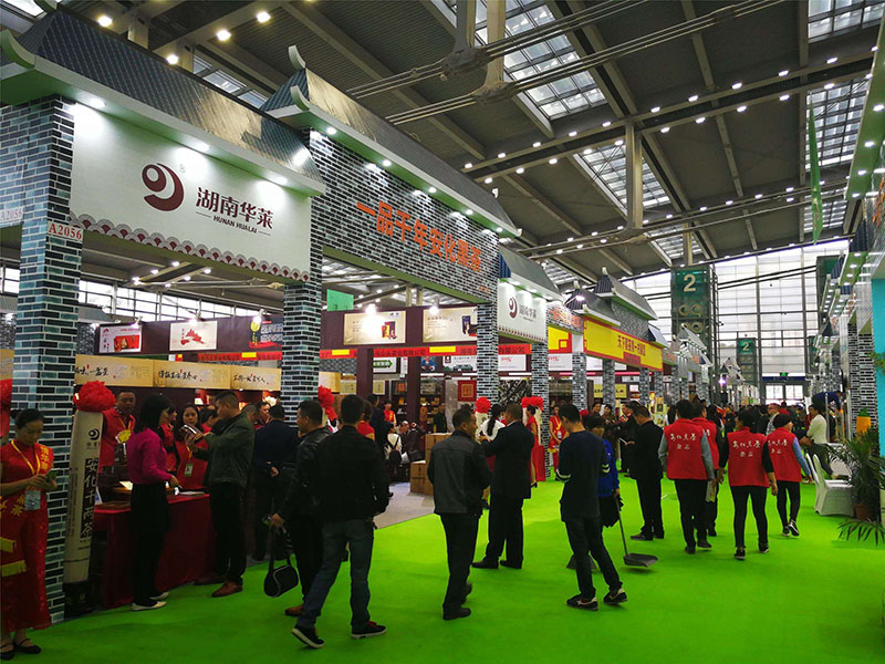 安化黑茶展團(tuán)-2018深圳茶業(yè)博覽會(huì)