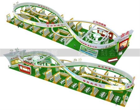 2021農(nóng)博會展會現(xiàn)場布置