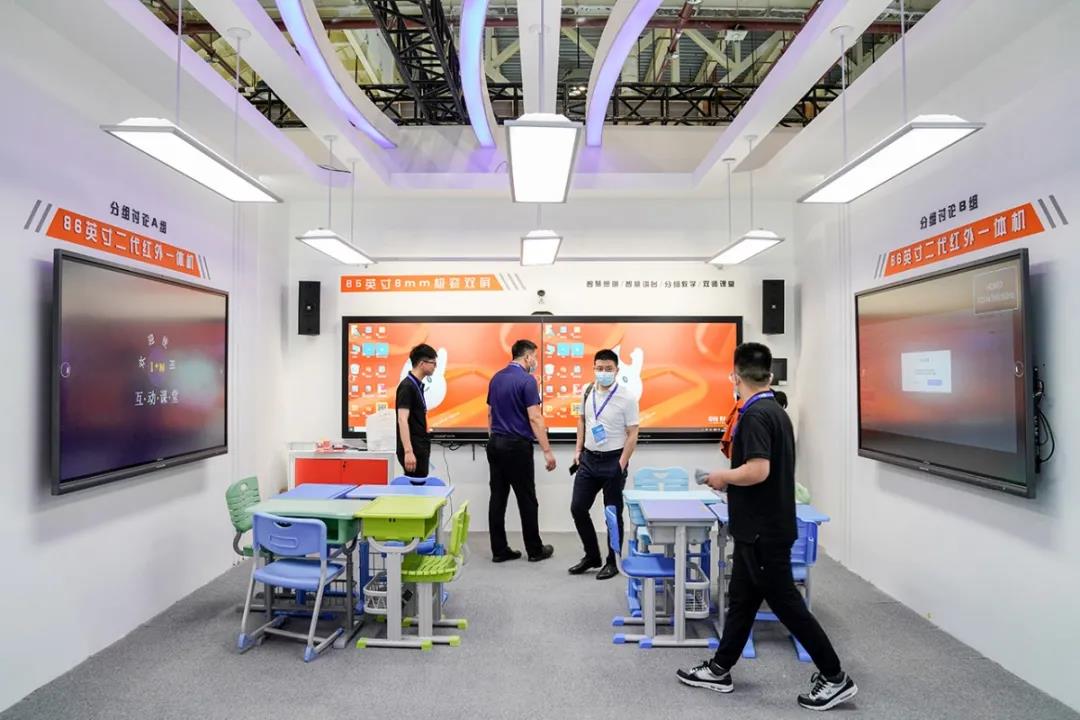 2021第57屆中國(guó)高等教育博覽會(huì)展臺(tái)設(shè)計(jì)