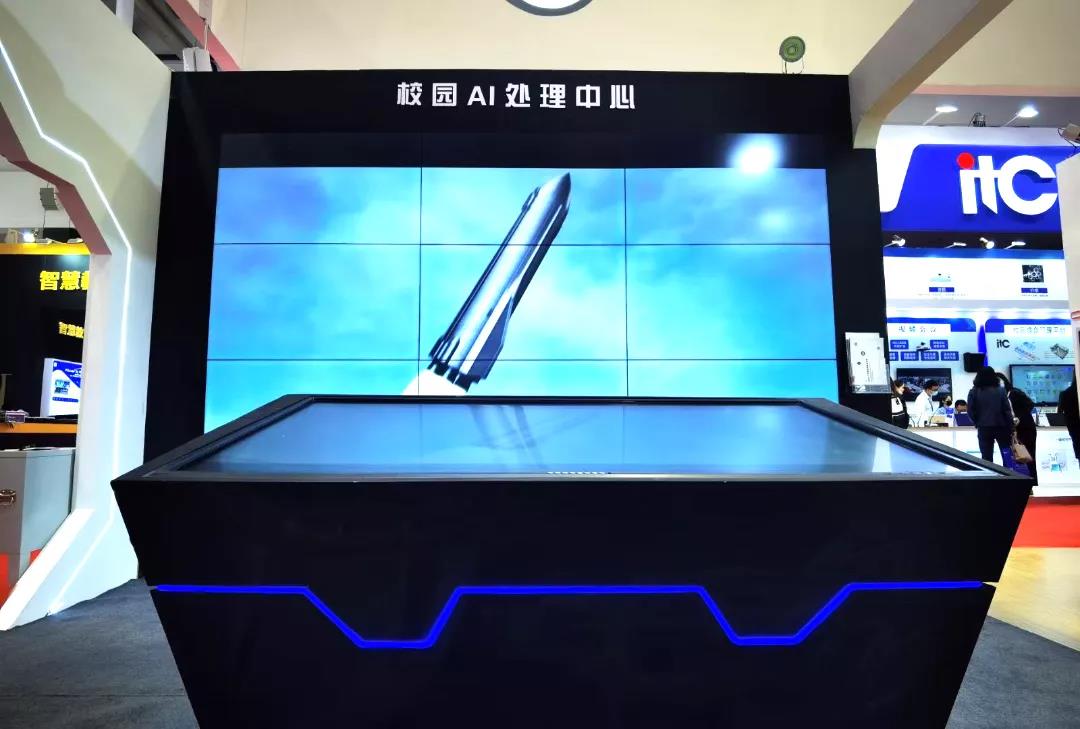 2021第57屆中國(guó)高等教育博覽會(huì)展臺(tái)設(shè)計(jì)