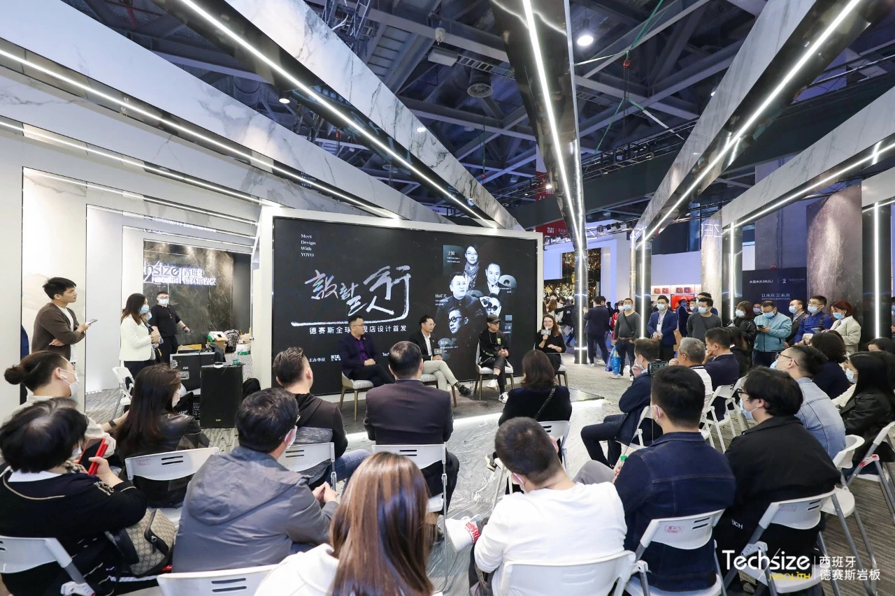 2021廣州設(shè)計(jì)周展會西班牙德賽斯巖板展臺設(shè)計(jì)