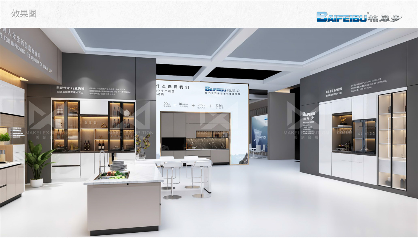 2022中國(guó)廣州國(guó)際家具生產(chǎn)設(shè)備及配料展覽會(huì)