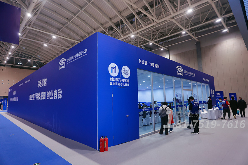 專業(yè)展臺搭建價格