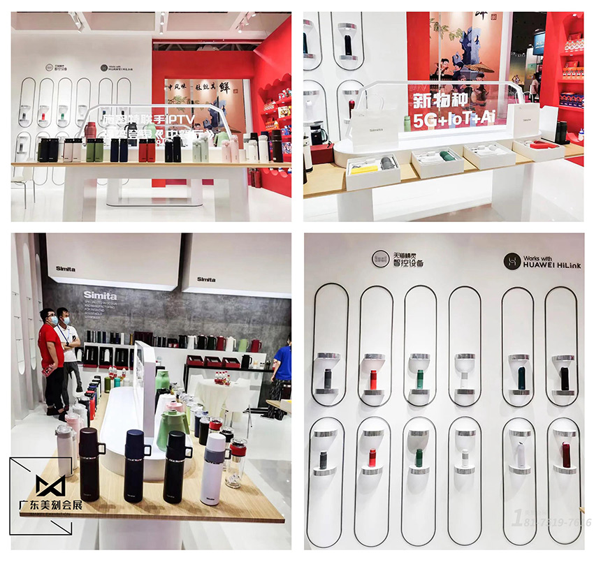 禮品展展臺設(shè)計哪家好