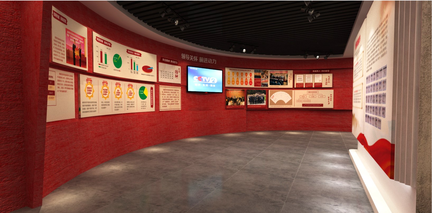 黨建館/智慧黨建展廳/黨史館/黨群服務(wù)中心怎么建設(shè)，美刻有話說！