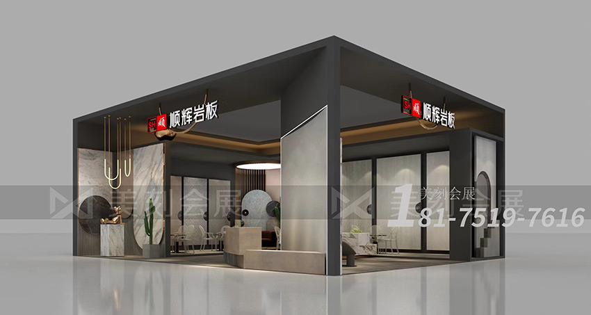 陶瓷展展臺(tái)搭建方案