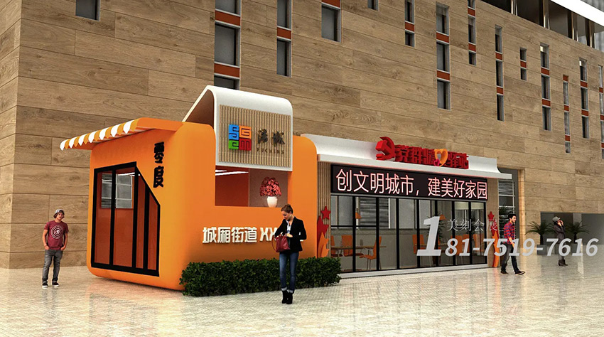 黨建展廳設(shè)計價格