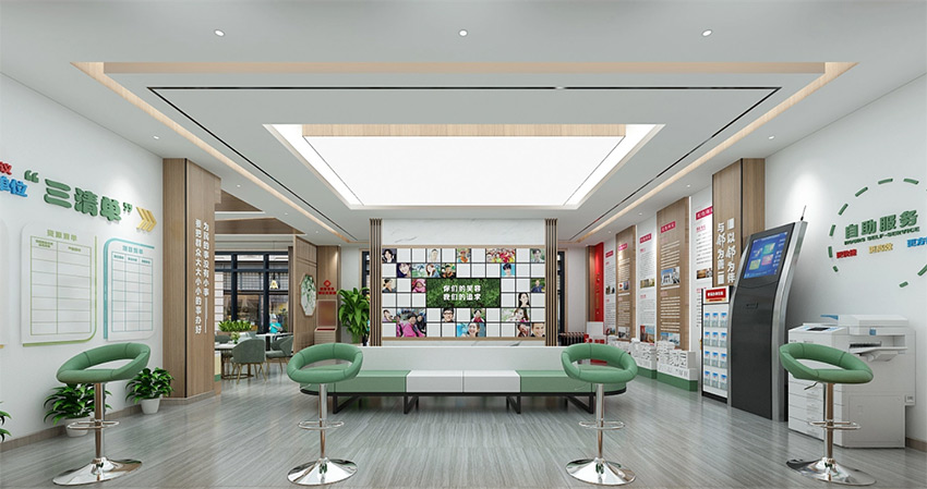 黨建展廳、街道社區(qū)文化、黨群服務(wù)中心、新時(shí)代驛站—美刻與您同行！