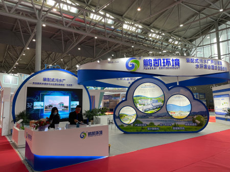 博覽會(huì)展臺(tái)設(shè)計(jì)搭建現(xiàn)場(chǎng)